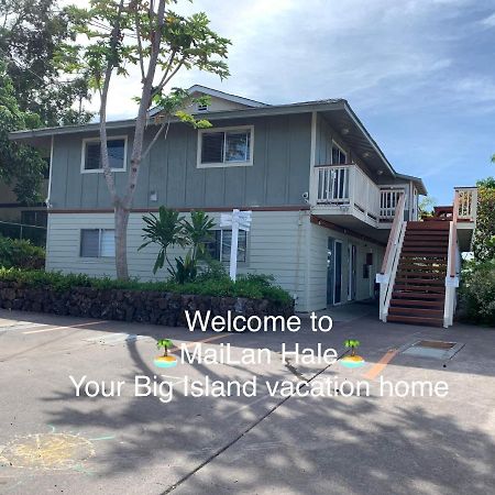 Mailan Hale Kailua-Kona Exterior foto