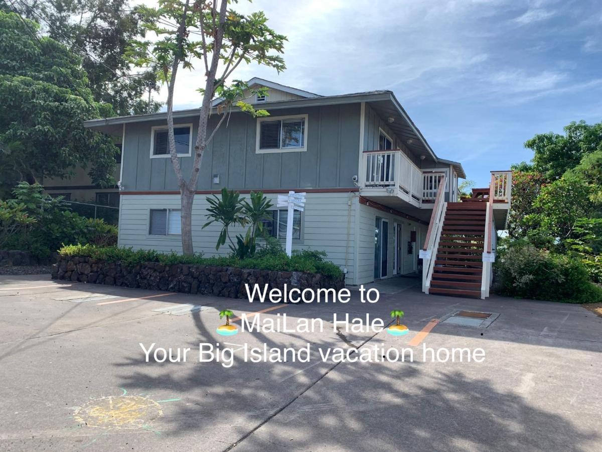 Mailan Hale Kailua-Kona Exterior foto